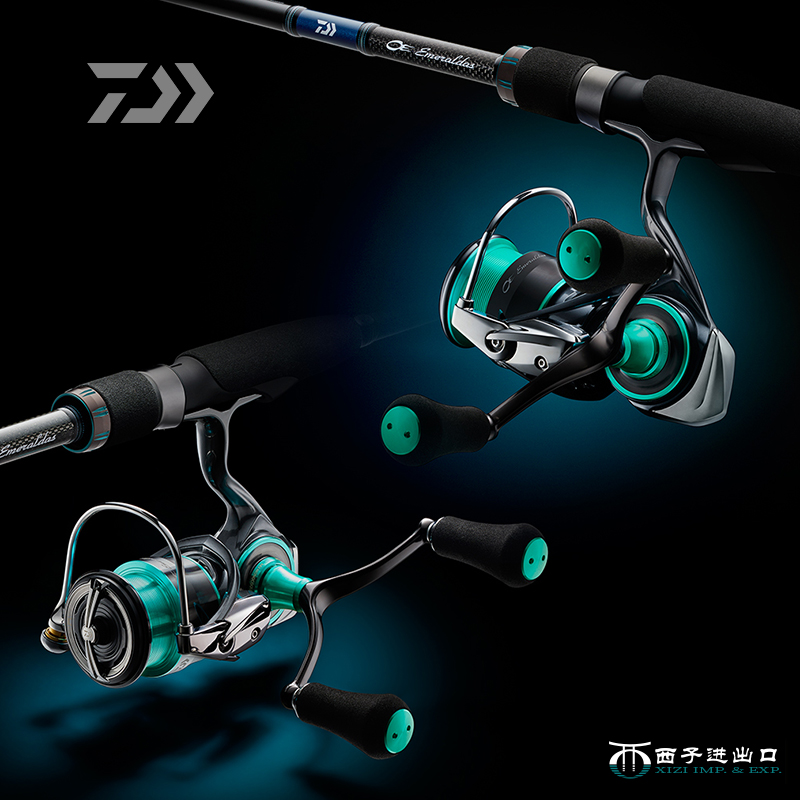 Original 2021 DAIWA Emeraldas  - Daiwa Reel Bg review and price